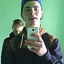 Знакомства: Макс, 26 лет, Темрюк