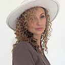 Знакомства: Лора, 42 года, Томск