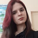 Знакомства: Карина, 18 лет, Коряжма