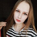Знакомства: Алина, 23 года, Витебск