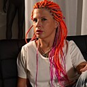 Знакомства: Настя, 46 лет, Нижний Новгород