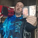 Знакомства: Сергей, 41 год, Комсомольск-на-Амуре