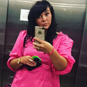 Знакомства: Настя, 36 лет, Хмельницкий