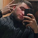 Знакомства: Амир, 24 года, Багаевская