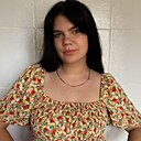 Знакомства: Анастасия, 26 лет, Логишин