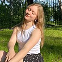 Знакомства: Алина, 23 года, Вахруши