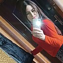 Знакомства: Елена, 27 лет, Кременчуг