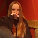 Знакомства: Наталия, 32 года, Кременчуг