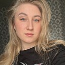 Знакомства: Дарья, 22 года, Горно-Алтайск