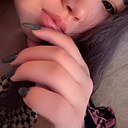 Знакомства: Дайана, 28 лет, Караганда