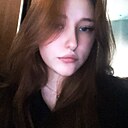 Знакомства: Леля, 19 лет, Коломна
