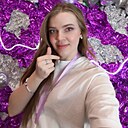 Знакомства: Валерия, 29 лет, Тверь