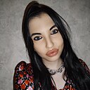 Знакомства: Роза, 21 год, Красноярск