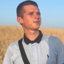 Знакомства: Данила, 23 года, Жигулевск