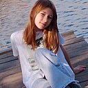 Знакомства: Лëля, 25 лет, Таганрог