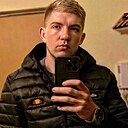 Знакомства: Игорь, 25 лет, Лодзь