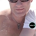 Знакомства: Мишаня, 38 лет, Хмельницкий