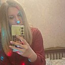 Знакомства: Анастасия, 33 года, Кострома