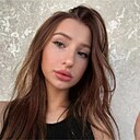 Знакомства: Анастасия, 22 года, Саянск