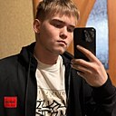 Знакомства: Александр, 25 лет, Котлас