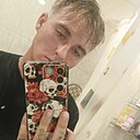 Знакомства: Александр, 25 лет, Пятигорск