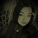 Знакомства: Ольга, 43 года, Курган
