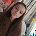 Знакомства: Валентина, 18 лет, Великий Устюг