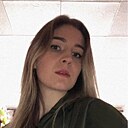 Знакомства: Вероника, 26 лет, Слуцк