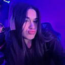 Знакомства: Мария, 20 лет, Луганск