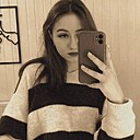Знакомства: Светлана, 19 лет, Нефтекамск