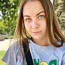 Знакомства: Лиза, 25 лет, Березники