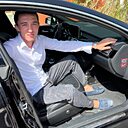 Знакомства: Мага, 20 лет, Махачкала