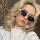 Знакомства: Олеся, 26 лет, Ангарск