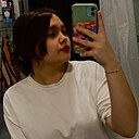 Знакомства: Алина, 19 лет, Благовещенск