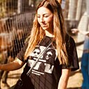 Знакомства: Наталья, 41 год, Рыбинск