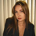 Знакомства: Ангелина, 20 лет, Москва