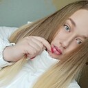 Знакомства: Яна, 26 лет, Горки