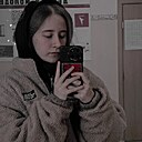 Знакомства: Настя, 18 лет, Таштагол