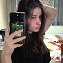 Знакомства: Маша, 19 лет, Новокузнецк