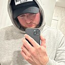 Знакомства: Михаил, 35 лет, Энгельс