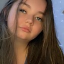 Знакомства: Дана, 29 лет, Черногорск