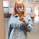 Знакомства: Ольга, 20 лет, Карачев