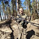 Знакомства: Женя, 40 лет, Архангельск
