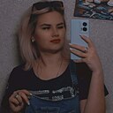 Знакомства: Валя, 24 года, Сумы