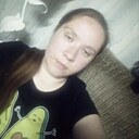 Знакомства: Карина, 25 лет, Орск