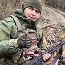 Знакомства: Артем, 31 год, Междуреченск