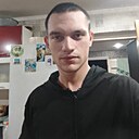 Знакомства: Дима, 26 лет, Светлоград