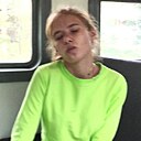 Знакомства: Алеська, 21 год, Октябрьский