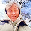 Знакомства: Екатерина, 37 лет, Владимир