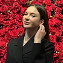 Знакомства: Полина, 21 год, Минск